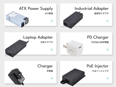 COSEL取扱LITEON